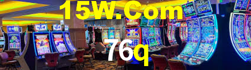 Interface do App 76q