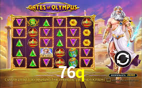 76q bet