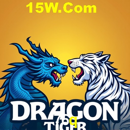 76q Rio de Janeiro - Professional Dealers
