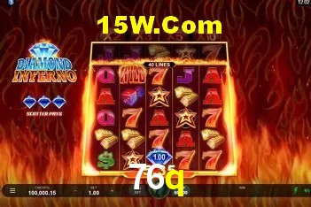 76q São Paulo - Hot Promos