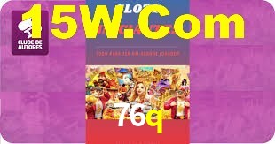76q,76q.com
