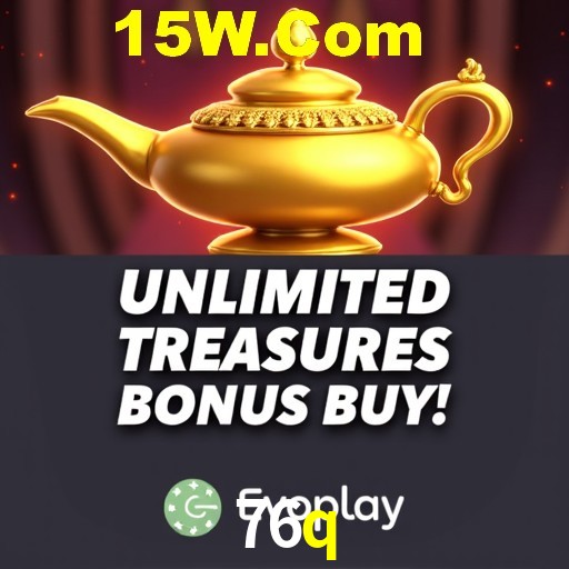 Exclusive Offers 76q